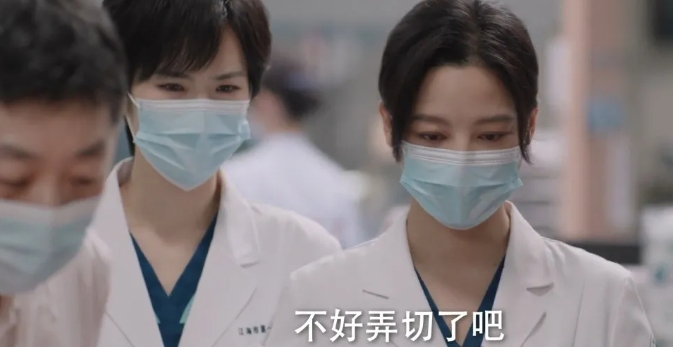 辛芷蕾把医生的无力感演出来了，辛芷蕾八字解析！