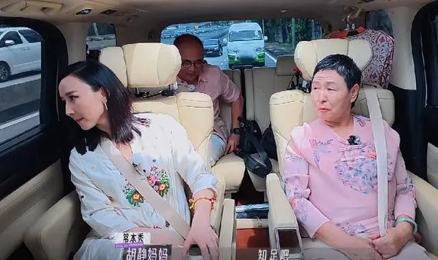 必看！妻旅 2025 胡静和阿诺展现婚姻尊重的 3 个细节，你知道吗？