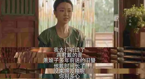 搭讪聊天,情感咨询,恋爱脱单,脱单技巧,秦六郎心机手段全分析
