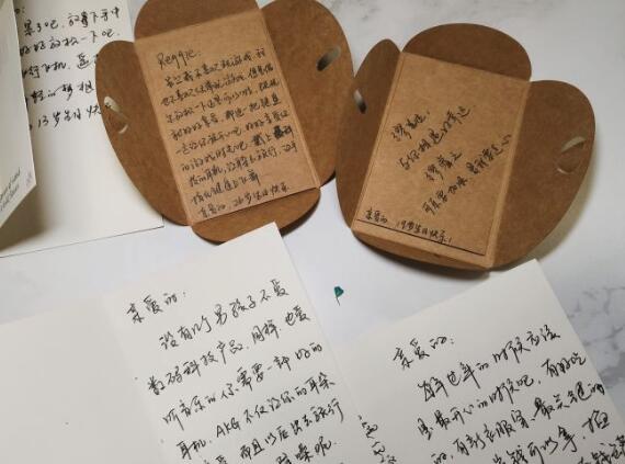 送老师什么礼物，给老师送什么礼物合适