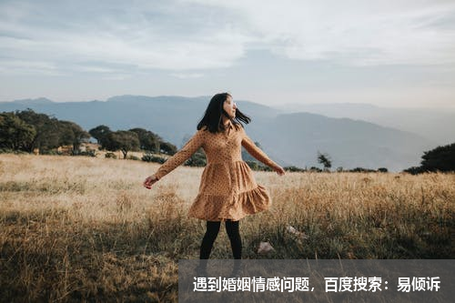 异地恋女生为啥越来越委屈？异地恋女生的心声