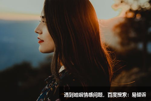 感觉丈夫变心了怎么挽回？女人必看的婚姻拯救秘诀！