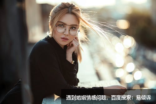 夫妻不是谁征服谁，而是谁迁就谁