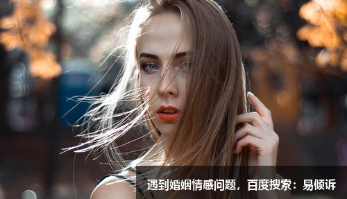 为什么婆婆怕孩子跟妈亲？本文为你揭秘其中缘由