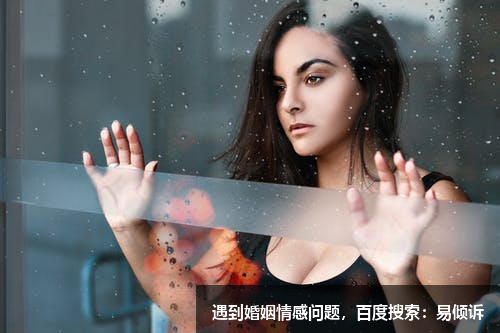 如何面对老公提离婚拉黑?别伤心，教你解锁绝妙对