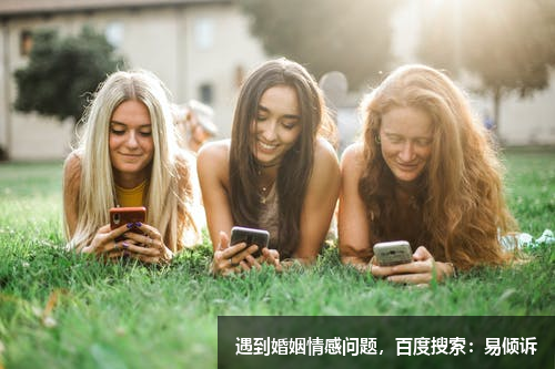 婚姻经营秘籍:夫妻相处怎样才幸福?
