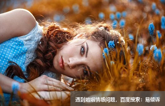 恋爱中，男生哪些行为为会让女生觉得没有安全感？