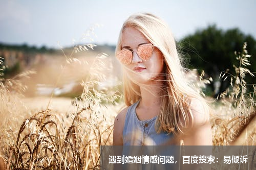 夫妻之间连吵架都不想吵了会怎么样？这说明了什么