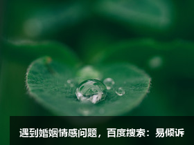 他活着的时候我是他老婆，去世了我竟变成小三？