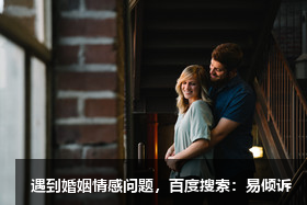 对象下定决心分手怎么挽回？
