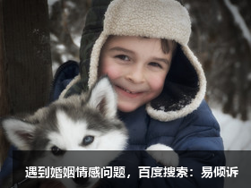 “沈阳保姆”电梯间事件炸上热搜：到底该不该请育儿嫂？