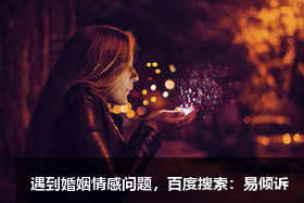 成年人的爱情，一考验就完蛋……