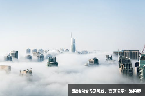 “躺平式”恋爱观，来看看是你吗？