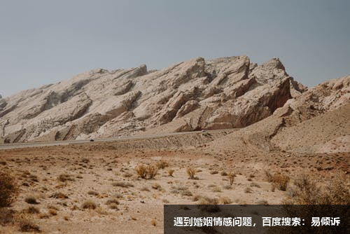 吴玉婷心理咨询师/倾诉师，缓解压抑和冲突带来的痛苦感