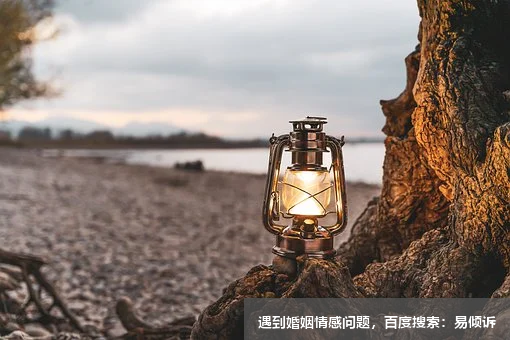 【李还胜】从业13年的心理咨询师-擅长个人成长自卑/不自信方向