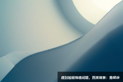 龙雯心理咨询师-擅长经典精神分析，自体心理学 ，催眠治疗，人本主义取向