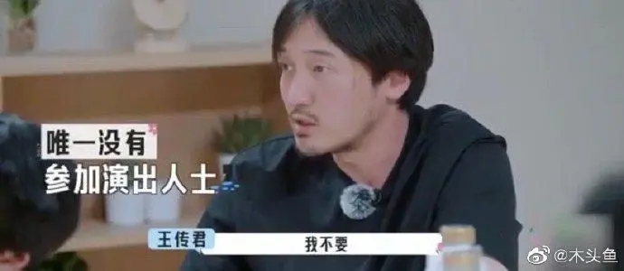 突然官宣，娱乐圈又多了一个孩子，原来是他的......