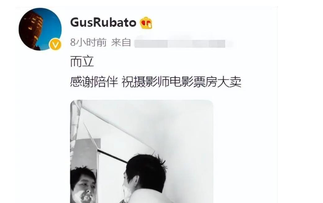 她在电影热映期频出负面消息，千万别迷失了自我...