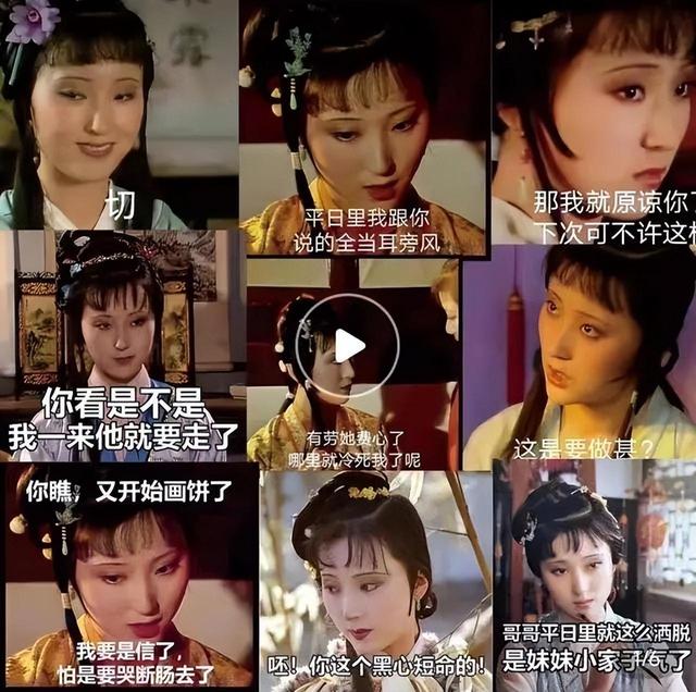 “发疯文学”爆红，年轻人开始喜欢疯言疯语....
