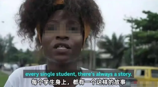 校园沦陷？特殊交易泛滥，陪睡才拿证....