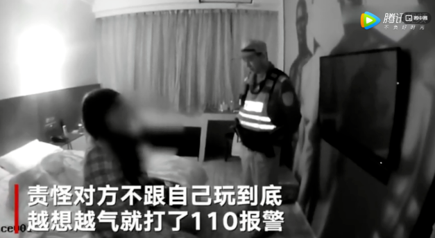 女子带全套装备强迫男子过夜：小三上位的背后真相...