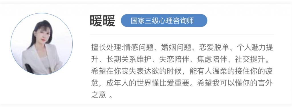 为什么婚姻会有“中年危机”？要如何应对“中年危机”呢
