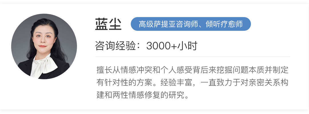 男人彻底放下前妻的表现有哪些？从3个层面进行分析