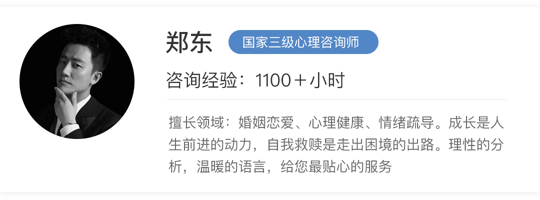 异地恋多久是分手高峰？你需知道关于异地恋的事