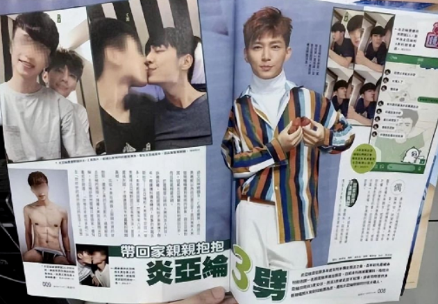 炎亚纶疑似性侵未成年男生：隐藏在孩子身边的“危险”有多可怕！