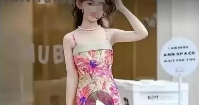 “牵手门”同款连衣裙变成童装售卖：家长应引起警觉！