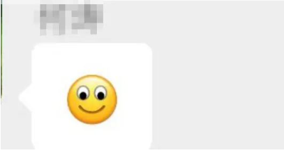 只因一个“死亡微笑”，28岁上海姑娘被单位开除：微信表情有什么潜规则？