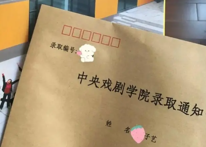 妈妈偷走录取通知书阻挠女儿上大学：畸形的爱有多窒息