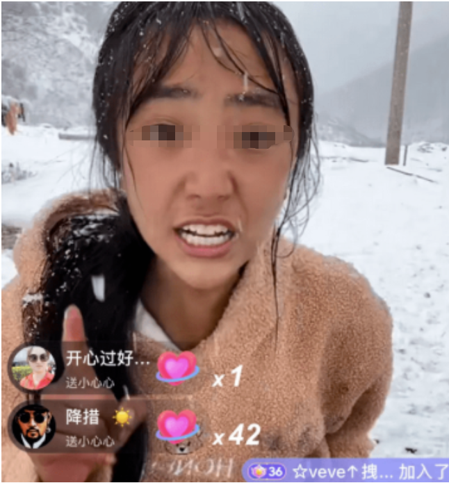 360万粉丝网红翻车:“卖惨”背后的真面目...