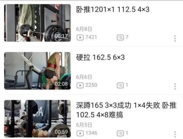 男子被杠铃压脖，惨死健身房：为什么人们总是存在侥幸心理