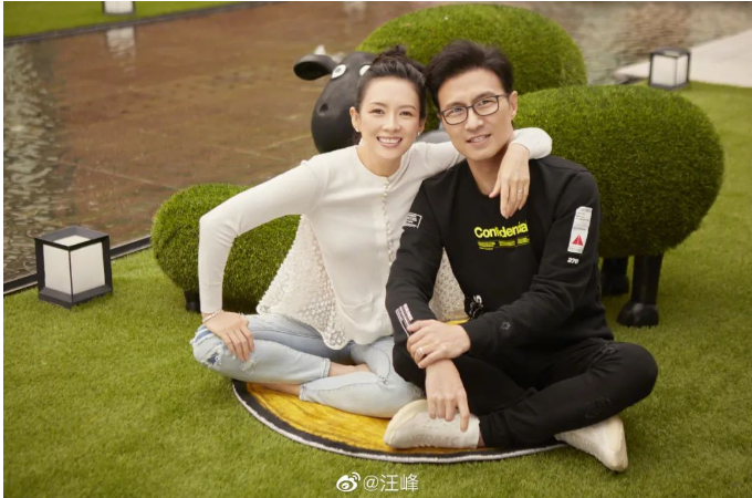 章子怡汪峰官宣离婚:爱的死去活来,照样可能面临出轨问题