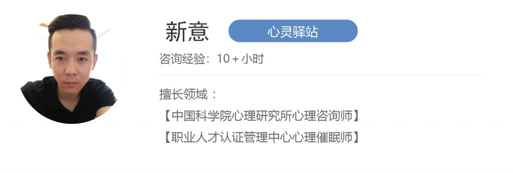 离婚后男女谁比较想复婚,离婚后男女想复婚的原因有哪些呢?