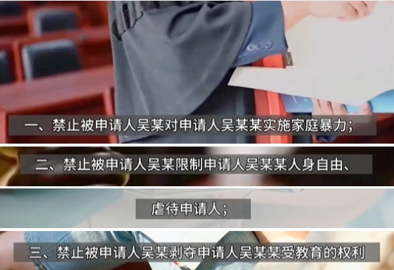 女生未考上985遭父亲家暴:打出孩子一辈子的创伤