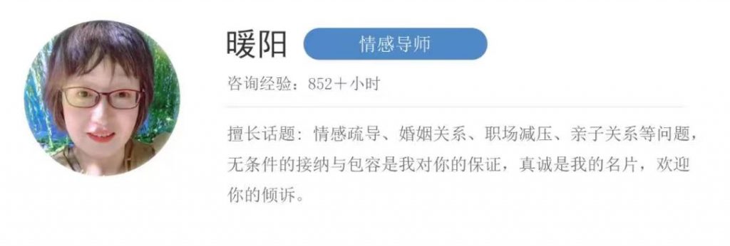 恋爱中总是控制不住疑神疑鬼怎么调节？