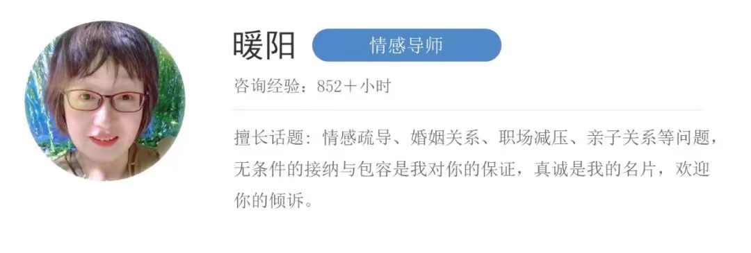 如何放弃喜欢一个人？做到这四点就已经足够了