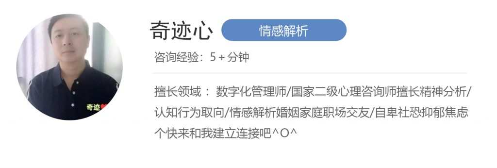 【亲密关系探讨】老公回家就像一头饿狼一样正常吗？太正常不过了