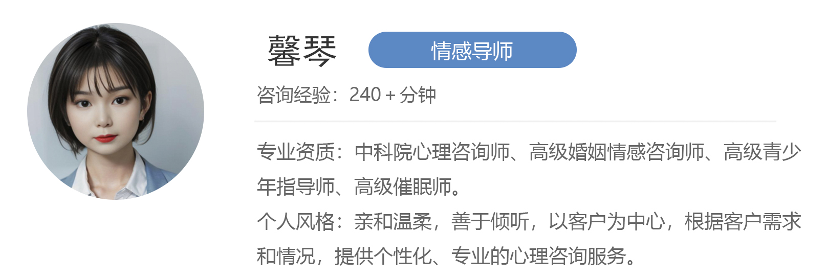 接触了2个月的男生提出自己是单身主义...