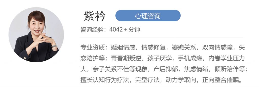 男人花心的原因是什么呢？解析男人花心的种种原因
