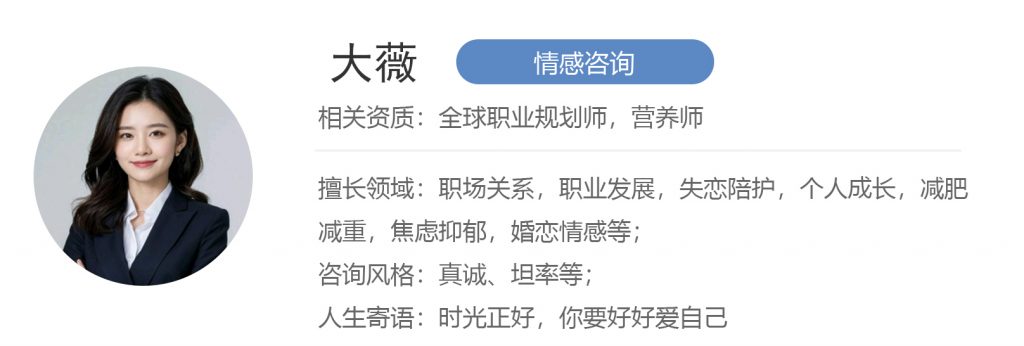 istj为什么被称为极品人格？原因有这几个
