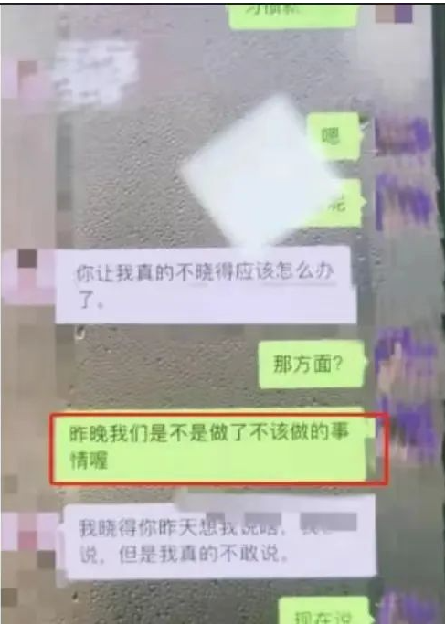 墨香网:副镇长被举报出轨,曾获评好家规家庭:出轨的深度分析