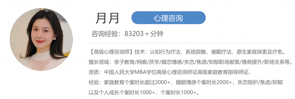 夫妻早晚会离婚的8个表现，需警惕！