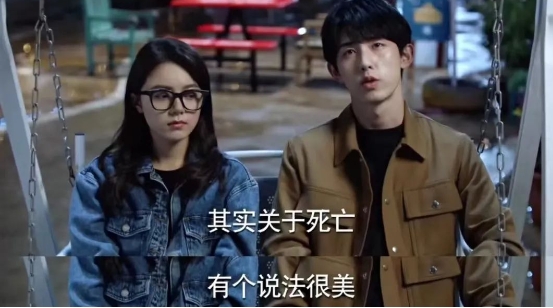 弟弟去世了二十天我高考完才知道，挚爱缺席，该如何面对？