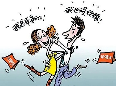 越来越多年轻人患上结婚羞耻症，年轻人为什么会有“结婚羞耻症”？