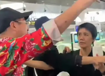 叶童机场遭无端指责，以“爱是克制”回应，倡导理性之爱