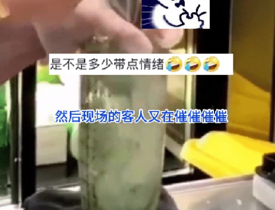 女子“暴打”柠檬缓解工作压力 ：如何缓解工作压力？