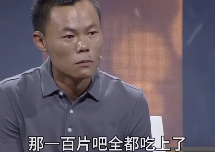 天津小伙追爱不成反被弃，一气之下回老家闪婚，女同事哭诉失去“经济支柱”